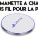 Manette PS5 : Une charge rapide par induction ?